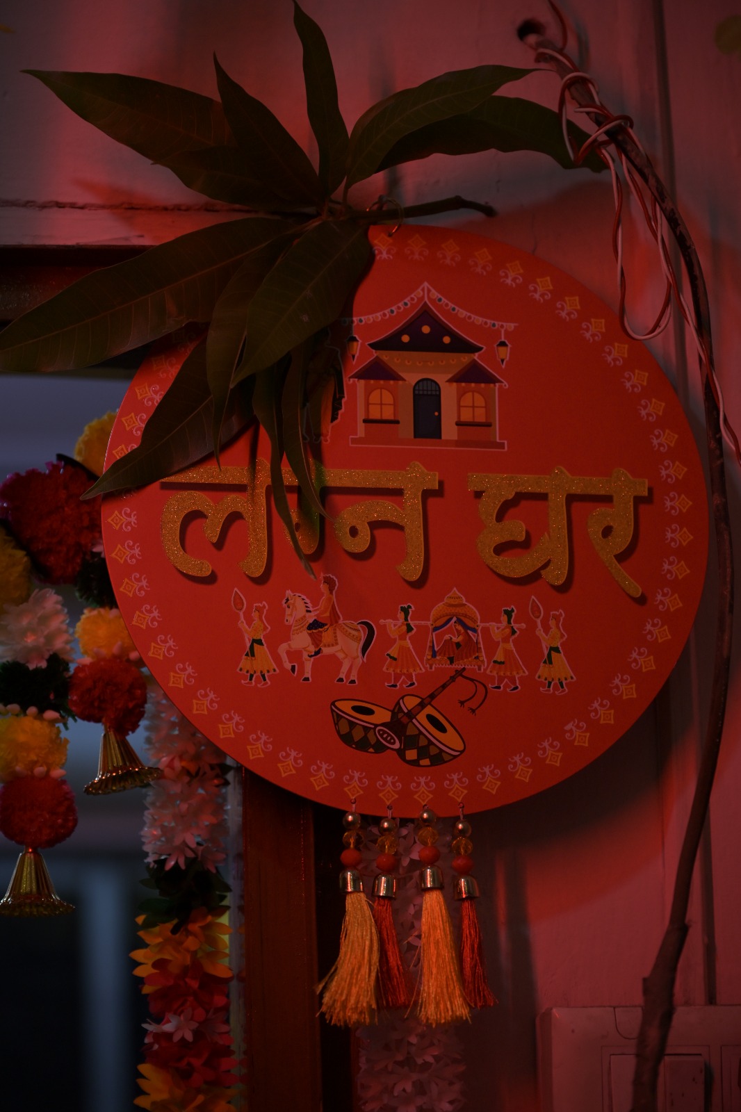 Princess Theme Decor